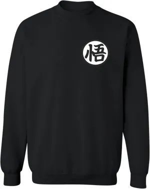 ALLNTRENDS Hoodie Training Symbol Hooded Sweatshirt 2024 Cool Graphic Top